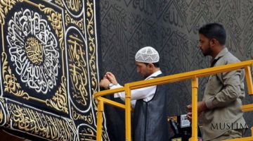 Yangi hijriy 1444 yilning ilk kunida “Ka'bapo'sh – Kisva” almashtirildi