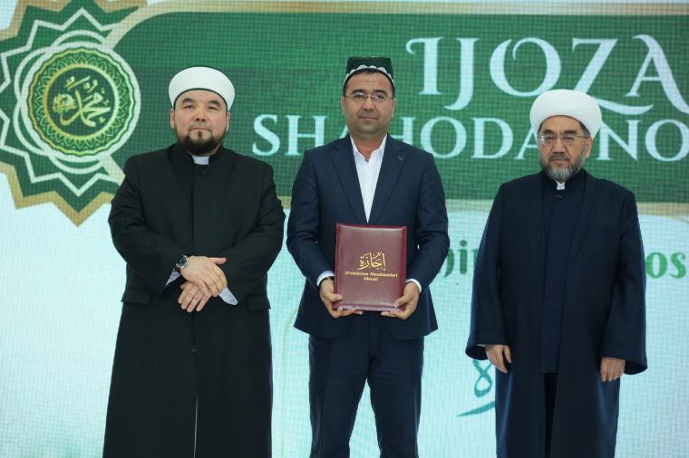 Malaka oshirgan muazzinlarga ijozat shahodatnomasi topshirildi