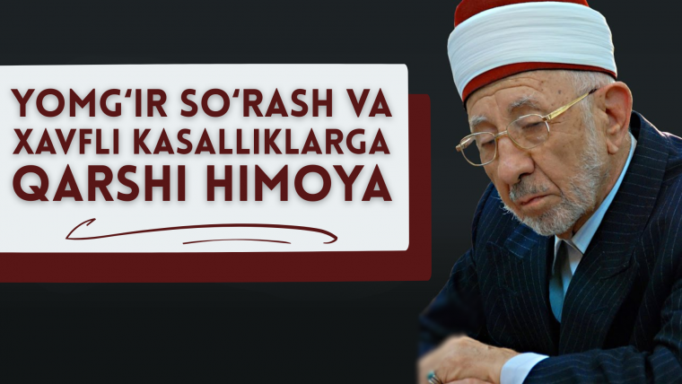 Yomg‘ir so‘rash va xavfli kasalliklarga qarshi himoya