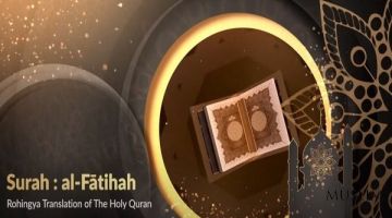 Koran roxindja: perevod dlya vozrojdeniya yazika ugnetennogo menshinstva