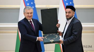 Президент вручил высокие государственные награды