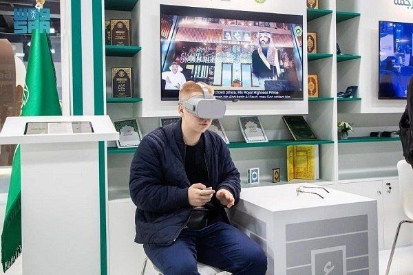 Виртуальный тур по мечети Пророка на Московской книжной ярмарке 