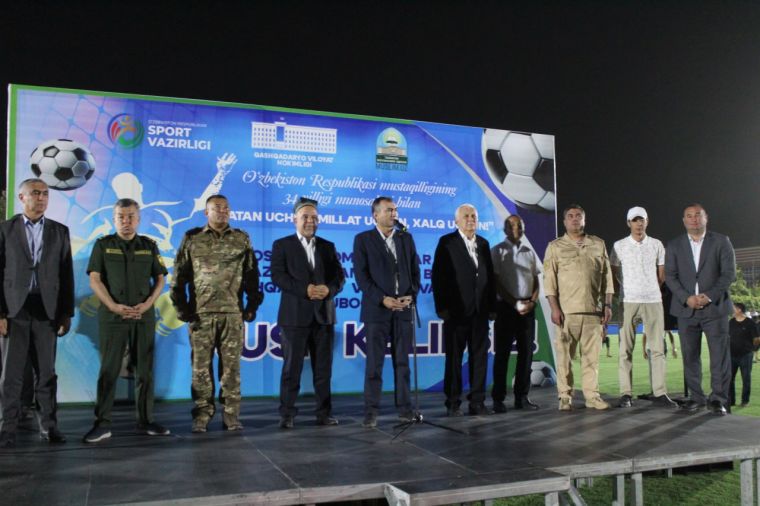Qashqadaryolik imom-xatiblar faxriy yorliq va sovg‘alar bilan taqdirlandi (foto+)