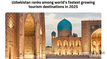 «Travel Tomorrow»: Узбекистан вошёл в число самых быстрорастущих туристических направлений мира