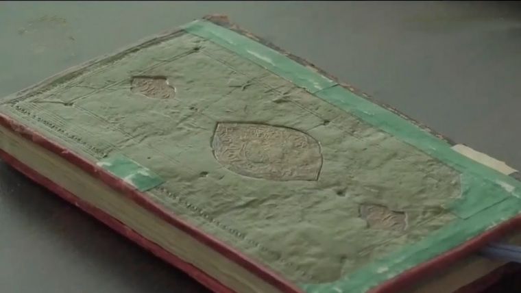 Eski o‘zbek tili – temuriylar saltanatining davlat tili