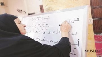 В египетской деревне: движение бабушек за знание Корана преодолевает возраст и неграмотность 