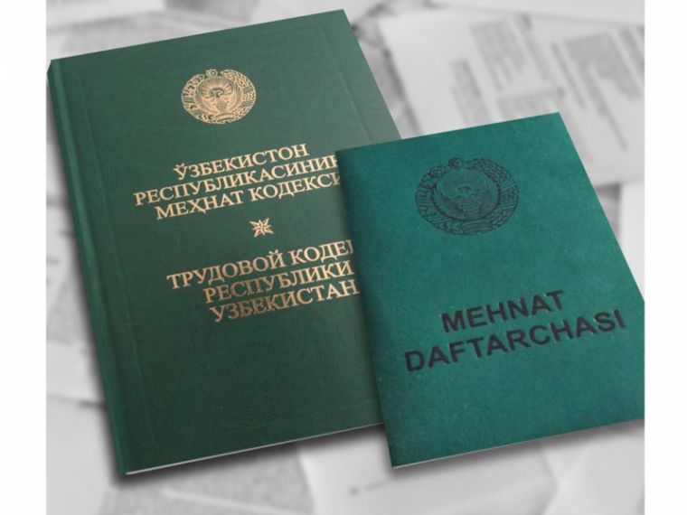 Yangi tahrirdagi Mehnat kodeksi loyihasida mehnat muhofazasiga oid qanday o'zgarishlar kutilmoqda?