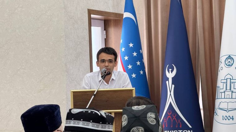 Ulug‘ ajdodimiz me’rosiga oid respublika ilmiy-amaliy anjumani o‘tkazildi (foto+)