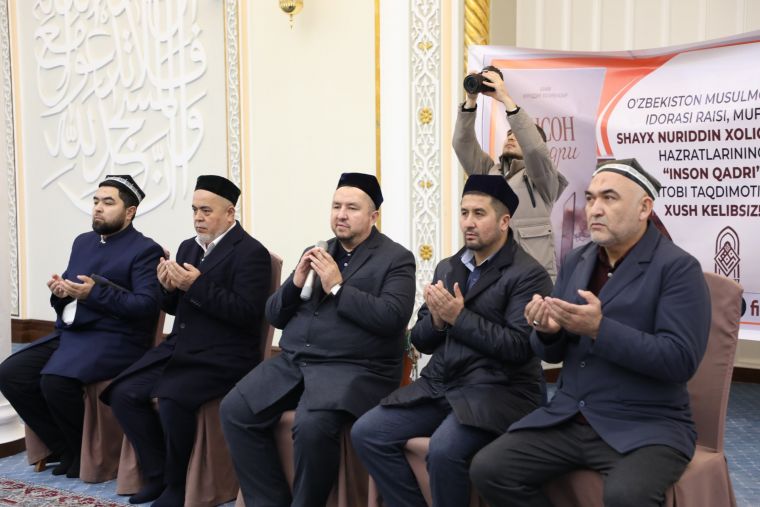 Бўстонлиқда навбатдаги маърифий сайёр йиғилиш (фото+)