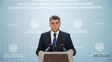 Работа над трудами Имама Бухари продолжается