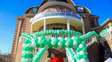 В Атырау открылся Центр «Заучивания Кур`ана и обучения религиозной грамотности»