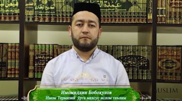 Imomiddin Boboqulov: Halifalik haqida