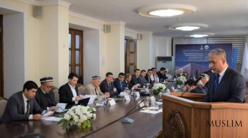 Марказий Осиёда ислом цивилизацияси: ўтмиш ва ҳозирги замон