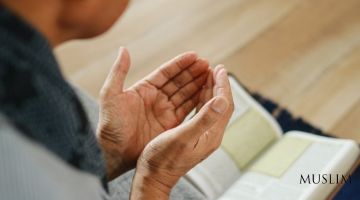 Дуа для прощения грехов и защите от ада