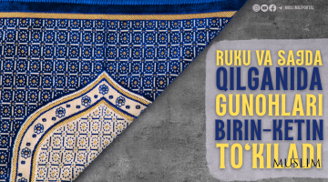 Қачон банда намоз ўқиса