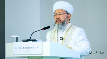 Председатель ДУМ Казахстана принял участие в международной конференции