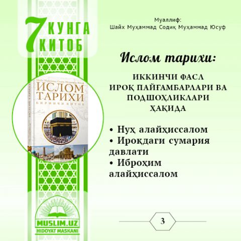 Feodosiyada porno massaj