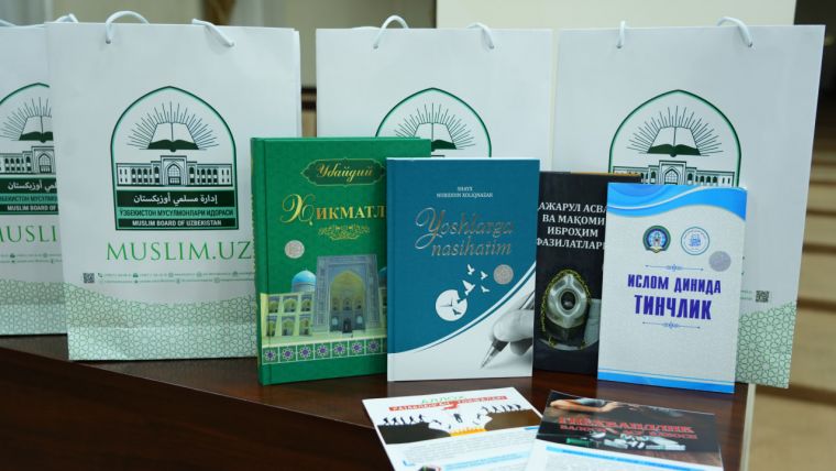 Инициатива Президента реализуется: Фонд 