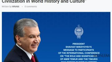 «The World News»: Созданная Амиром Темуром могущественная держава оставила неизгладимый след в истории человечества