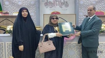 Коран со шрифтом Брайля подарили слабовидящим в Кувейте 