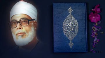 Шайх Маҳмуд Халил ал-Ҳусарий Қуръон шахсияти сифатида танланди
