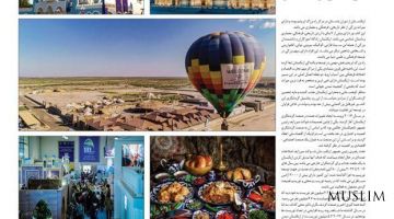 Газета «Asia News»: В Узбекистане более семи тысяч памятников, представляющих большую историко-культурную, архитектурную, археологическую ценность