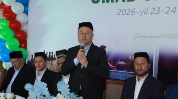 “Баркамол авлод – 2026” республика мусобақаси бошланди