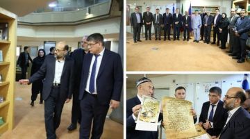 В здании Национальной библиотеки и архивов Ирана открыт зал Узбекистана