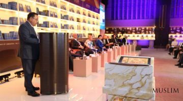 Презентован альбом «Исторические личности в восточной миниатюре»