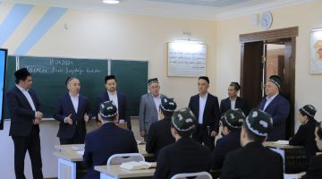 Распределение на работу