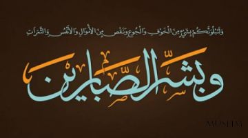 Ҳамдардлик билдирамиз