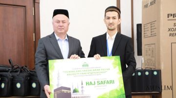 ЭНГ ЯХШИ АРАБ ТИЛИ ЎҚИТУВЧИСИ ҲАЖ ЙЎЛЛАНМАСИ БИЛАН ТАҚДИРЛАНДИ