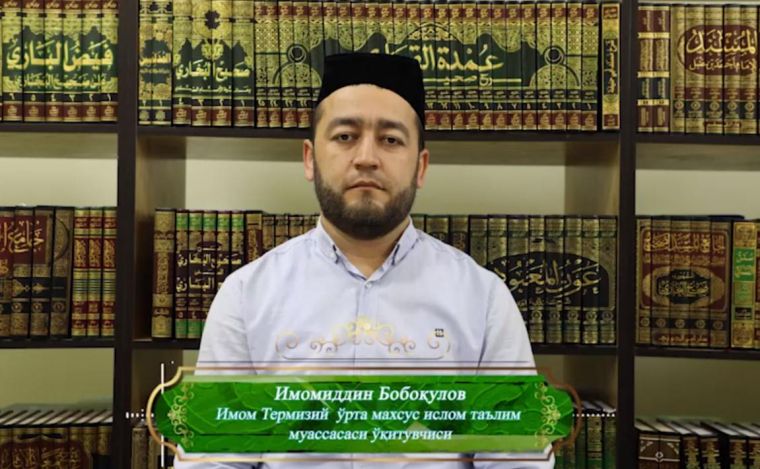 Vatanidan kechish haqida shariatda nima deyilgan?