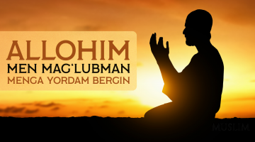 Ижобат бўлган дуо