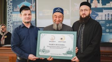 В ДУМ РТ наградили победителя конкурса «Нурлы Рамазан» на лучшее оформление общественных мест