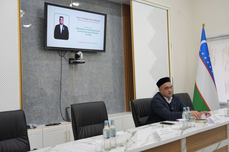 Ёш имомлар иштирокида ўқув-семинар ташкил этилди