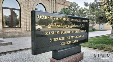 O‘zbekiston musulmonlari idorasi “Haj – 2025” mavsumi uchun nimcha (kamzul) tayyorlab beruvchi korxonalar o‘rtasida tanlov e’lon qilinadi