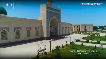 «Hakim Termiziy» masjidi Termiz shahri