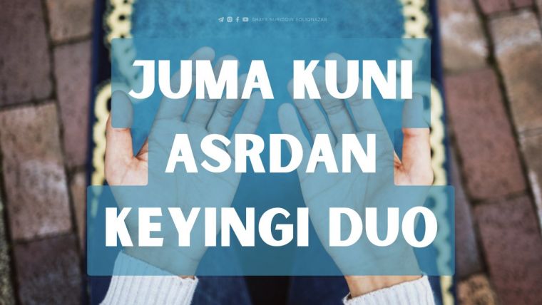 Juma kuni asrdan keyin