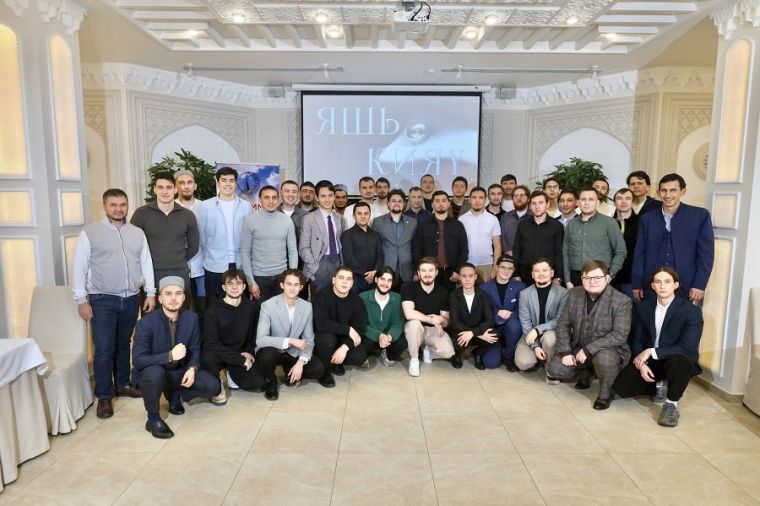 В Казани завершили обучение 50 дипломированных «Яшь кияу»