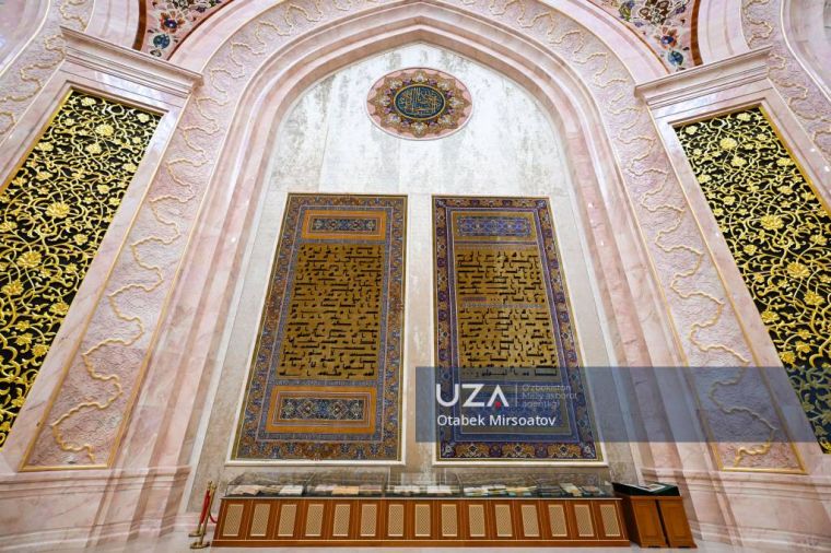 Islom sivilizatsiyasi markazi – Uchinchi Renessansning so‘nmas mayog‘i