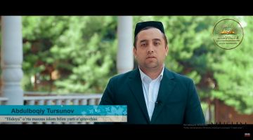 Ramazon rahmat oyidir! (video)