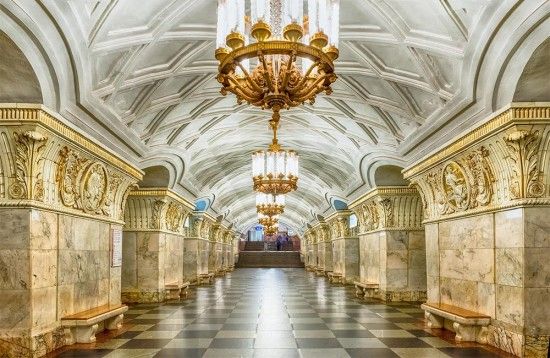 В московское метро с Кораном