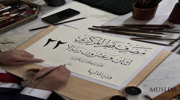 Каллиграф Мусхаф Катара: Каждая буква слов Корана имеет особую душу