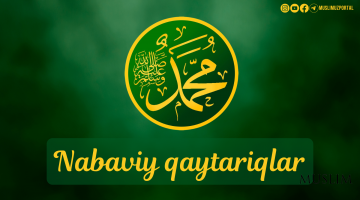 Набавий қайтариқлар (2 қисм)