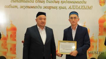 Битирувчиларга оқ фотиҳа берилди