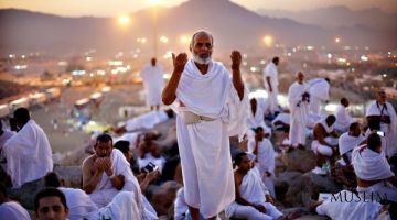 Почему хаджии должны облачаться в белый ихрам?
