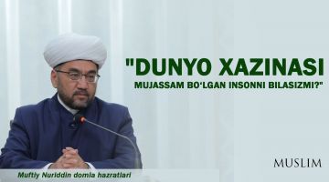 Dunyo xazinasi mujassam bo'lgan insonni bilasizmi? (video)