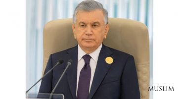 كلمة فخامة الرئيس شوكت ميرضيائيوف رئيس جمهورية أوزبكستان في القمة الأولى 