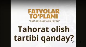 Tahorat olish tartibi qanday?